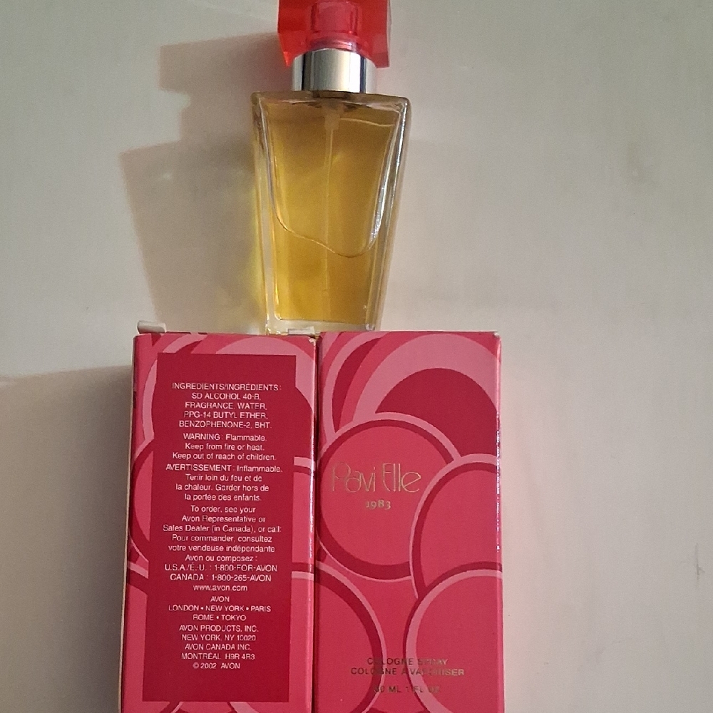 Avon Women's Body Oil - Red and Yellow